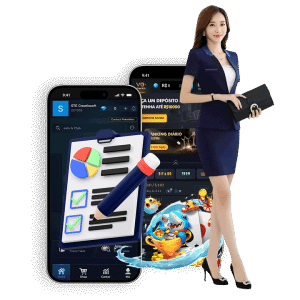 บริการไม่สะดุด