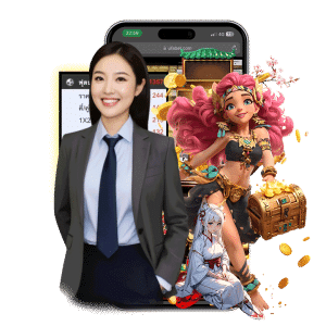 แนะนำตรงไปตรงมา